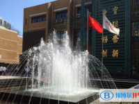 北京陳經(jīng)綸中學(xué)2025年學(xué)費、收費多少