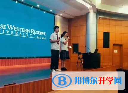 廣東實(shí)驗(yàn)中學(xué)國(guó)際課程2023年入學(xué)考試