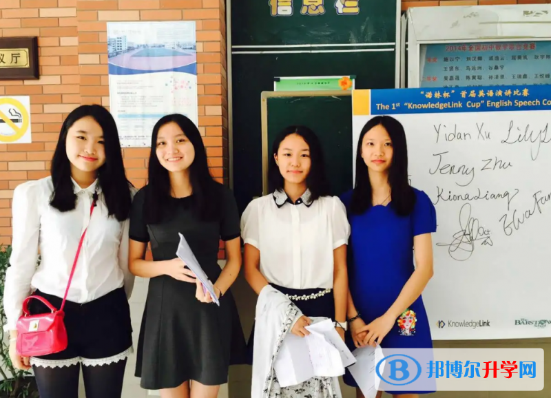 廣東實(shí)驗(yàn)中學(xué)國際課程2023年課程體系