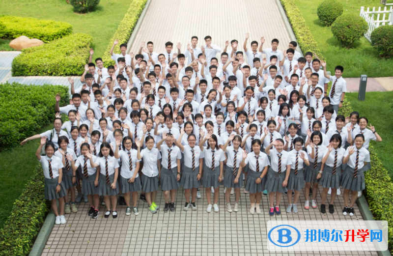 華南師范大學附屬中學國際部怎么樣