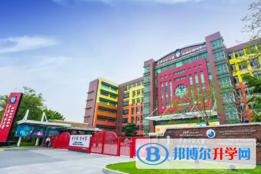 華南師范大學(xué)附屬外國語學(xué)校2023年報名時間