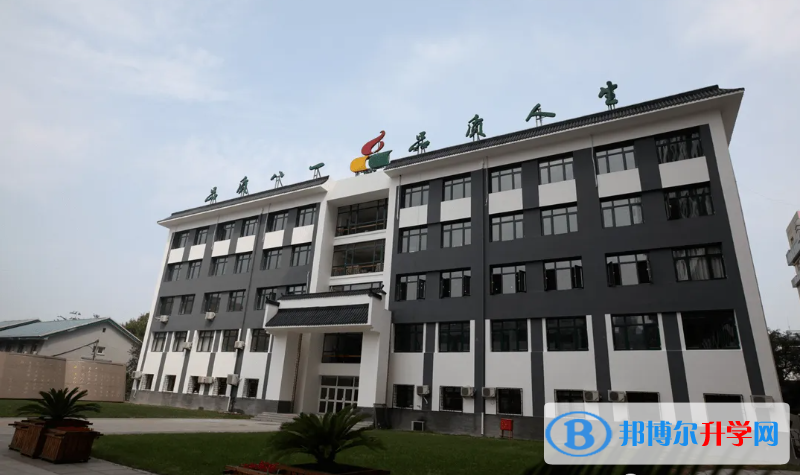 北京八一學校2023年招生錄取分數線