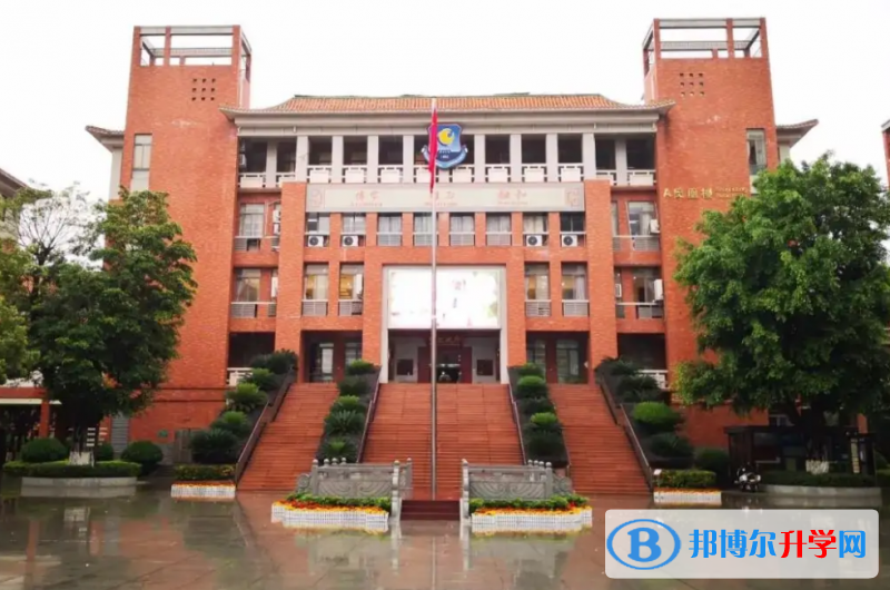 廣州外國語學校2023年錄取分數線