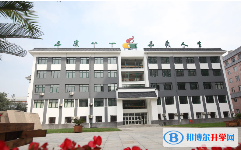 北京八一學(xué)校2023年學(xué)費、收費多少