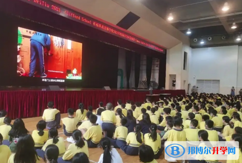 廣州祈福英語(yǔ)實(shí)驗(yàn)學(xué)校2023年招生政策