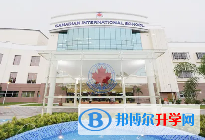 廣州加拿大國際學(xué)校怎么樣