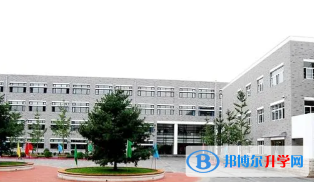 北京第二中學(xué)2023年報(bào)名條件、招生要求、招生對(duì)象