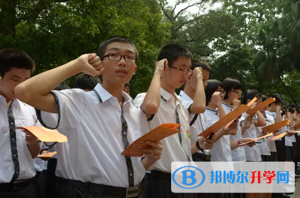 廣東廣雅中學(xué)博雅國際班2023年報(bào)名時(shí)間