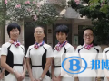 廣州第二十一中學國際部2023年入學考試