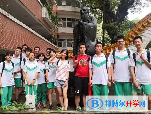 廣州南武中學國際部靠譜嗎