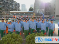 廣州海珠外國語實(shí)驗(yàn)中學(xué)國際高中部靠譜嗎