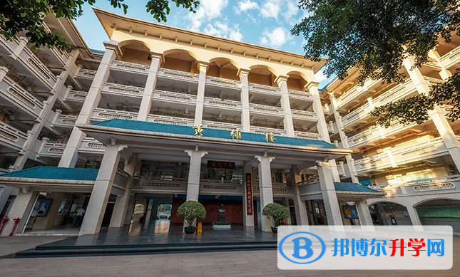 廣州第六中學(xué)國際部2023年入學(xué)考試