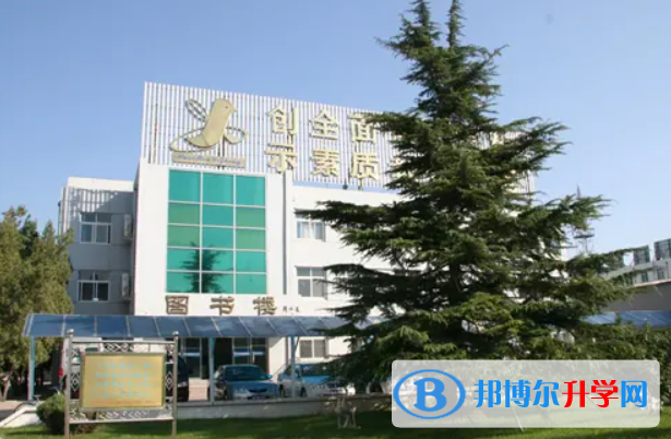 北京懷柔區第一中學2023年招生錄取分數線
