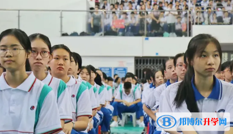 廣州第二外國語學校2023年學費標準