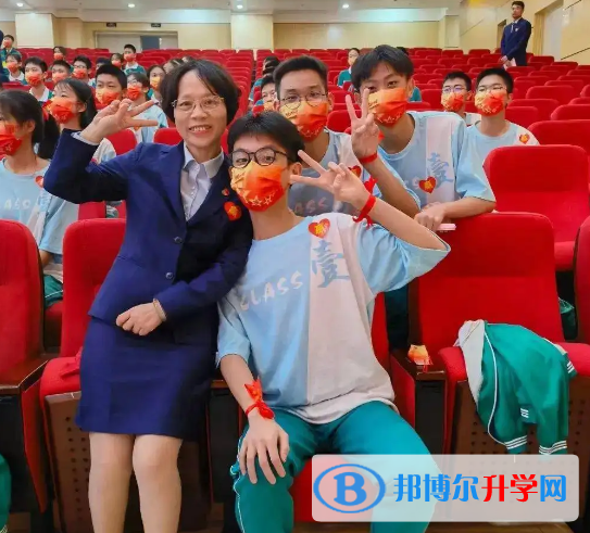 廣州第二外國語學校2023年學費標準