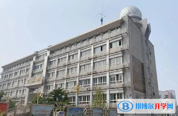 北京懷柔區(qū)第一中學2023年報名條件、招生要求、招生對象 