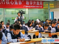 廣州仲元中學(xué)國(guó)際班2023年學(xué)費(fèi)標(biāo)準(zhǔn)