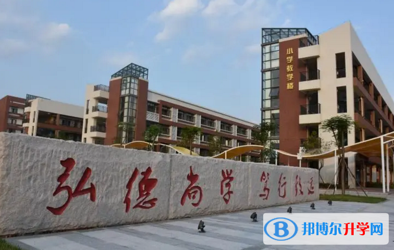 黃岡中學(xué)廣州學(xué)校國際部2023年招生政策