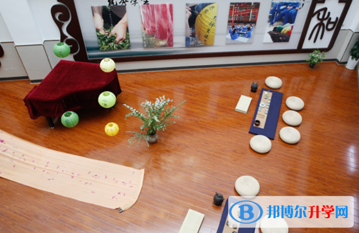 北京和平街第一中學2023年網站網址