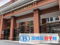 廣州天河外國語學校2023年入學考試