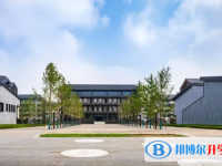 北京大興區(qū)第一中學(xué)2025年學(xué)費、收費多少