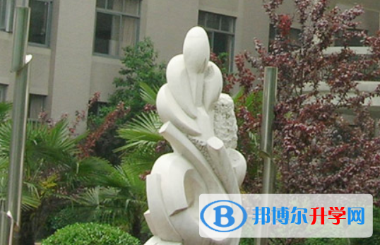 南京金陵中學2023年招生錄取分數(shù)線 