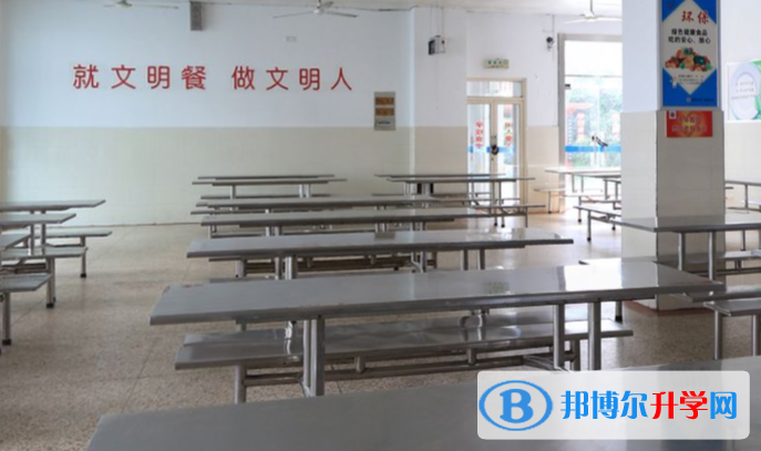 南京大廠高級中學2023年宿舍條件