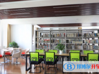 南京大廠高級中學網站網址主頁