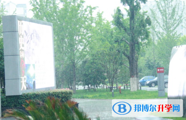 南京中華中學(xué)2023年報名條件、招生要求、招生對象 