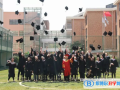 青之藤國際學校2023年招生政策