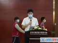 深圳珊蒂泉外國語學校2023年報名時間