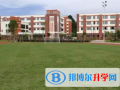 深圳珊蒂泉外國語學校靠譜嗎