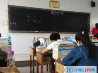 藁城第二中學2025年學費、收費多少