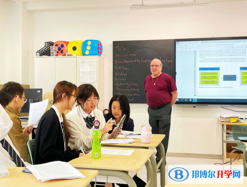 哈博國際學校2023年入學考試