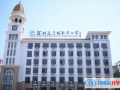 深圳道爾頓新華公學(xué)2023年錄取分?jǐn)?shù)線
