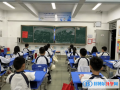 深圳東方英文書院2023年錄取分數(shù)線