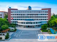 杭州余杭中學(xué)2025年招生辦聯(lián)系電話