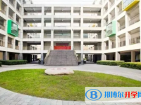 合肥第八中學怎么樣、好不好