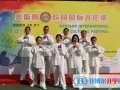 深圳奧斯翰外語學校2023年入學考試