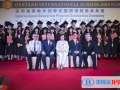 深圳奧斯翰外語學校2023年錄取分數線