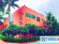 深圳博納學(xué)校2023年學(xué)費(fèi)標(biāo)準(zhǔn)
