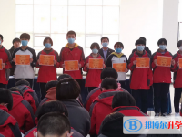 高邑第一中學(xué)怎么樣、好不好
