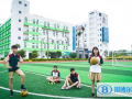 廣州亞加達國際預科2022年10月29日校園開放日免費預約