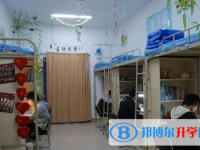 合肥第七中學2025年宿舍條件