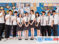 深圳寶安中英公學2022年10月29日校園開放日免費預約
