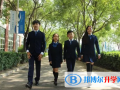 上海澳大利亞國際高中2022年10月29日校園開放日免費預約