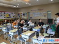 上海美高雙語學校2023年校園開放日免費預約