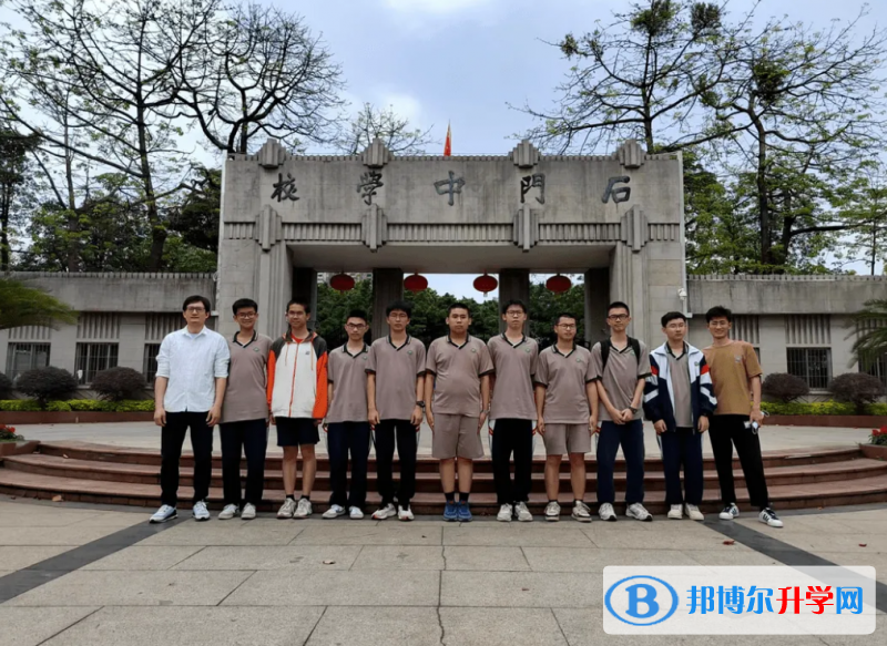 佛山石門中學(xué)國際部2023年入學(xué)考試