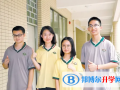 佛山石門中學國際部怎么樣