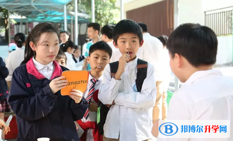 廣東碧桂園IB國際學校2023年報名時間